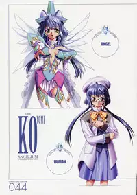 ANGELIUM -ときめきlove god- 原画集