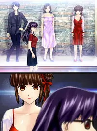 Utsukushisa no Daishou Kouhen