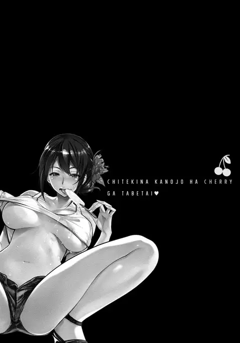 Chiteki Na Kanojo wa Doutei ga Tabetai