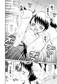 [Tamachi Yuki] Mrs.LOLITA