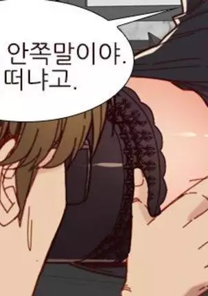 Never too late 63-71