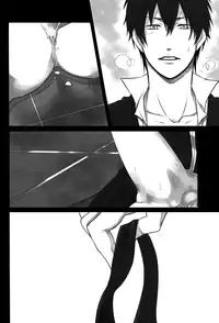 (Gintansai)	[Iro Rabbit (Arima)] Kankin Gokko (Gintama) [English]