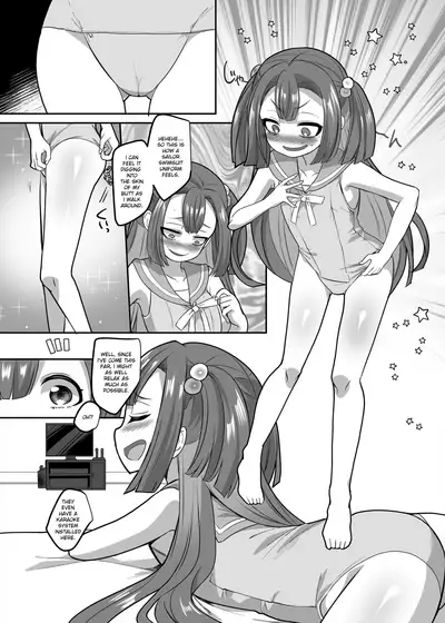 [Hawk Bit (Kouji)] JK-ka Refle 3 [English] [Digital]