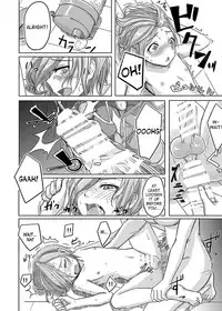 [Anegaoka Sanchoume (Okyuuri)] Kaeriuchi [English] [desudesu] [Digital]