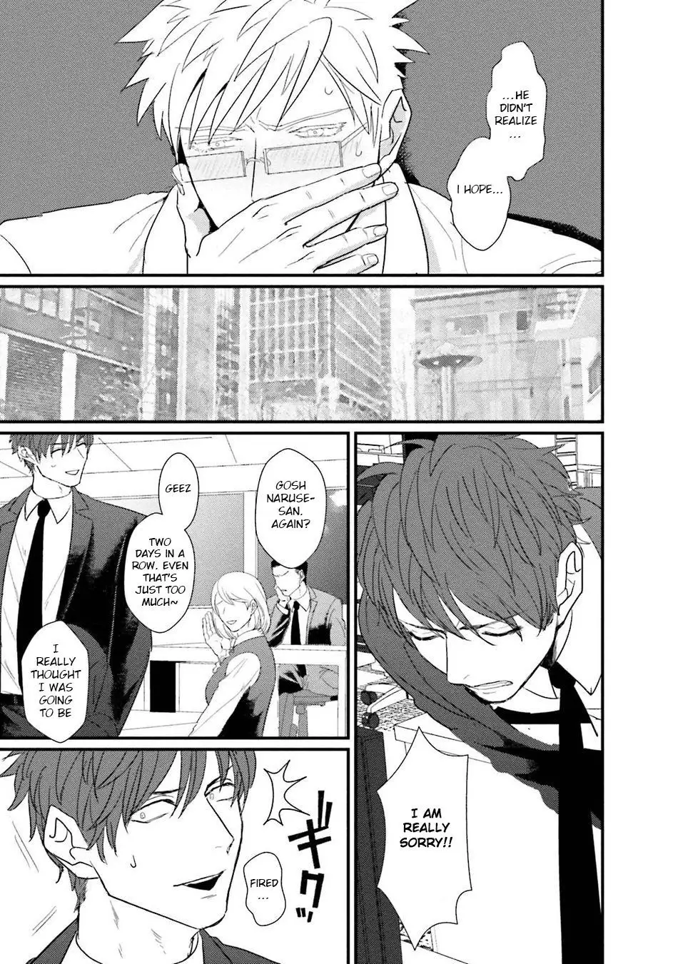 Mukatsuku Douryou to Sex Friend ni Narimashita Ch. 1