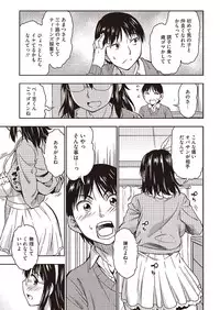 COMIC Megastore Alpha 2013-09 [Digital]