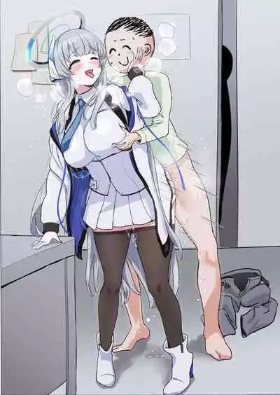 Yuuka o Futanari ni Shite Mita Series