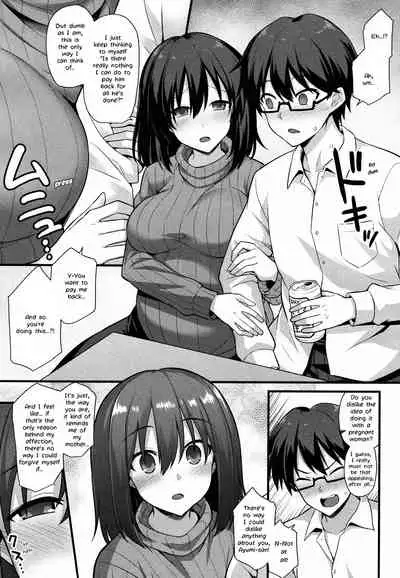 [Kokutou Nikke] Ayumi-chan o Shiawase ni Shitai!! - I want to make AYUMI happy!! (COMIC Mugen Tensei 2021-12) [English] [LoeQuality Translations]