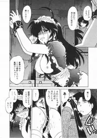 Comic Megastore 2001-03