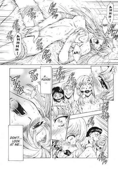 Ginryuu no Reimei | Dawn of the Silver Dragon