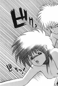 [Ohnuma Hiroshi] POSSESSION