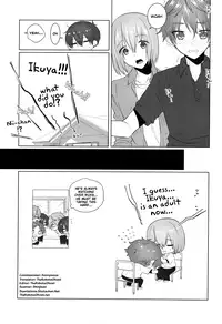 (Splash!Hi 2) [MEMExile (Memeo)] Pajama de Ojama (High☆Speed! -Free! Starting Days-) [English] {Shotachan}