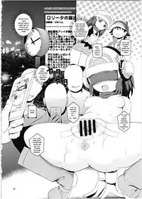 (C89) [Makoto☆Skip (Makoto Daikichi)] SatoSHI to TakeSHI no Futari wa PuriPuri 2 (Pokémon) [English] [Risette]