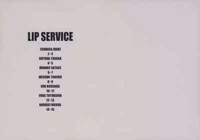 [Sandai Yokkyuu (Kozakura Nanane)] LIP SERVICE (THE IDOLM@STER MILLION LIVE!) [English] [DKKMD Translations] [Digital]