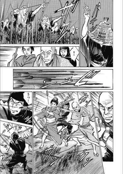 Tenpou Momoiro Suikoden 3