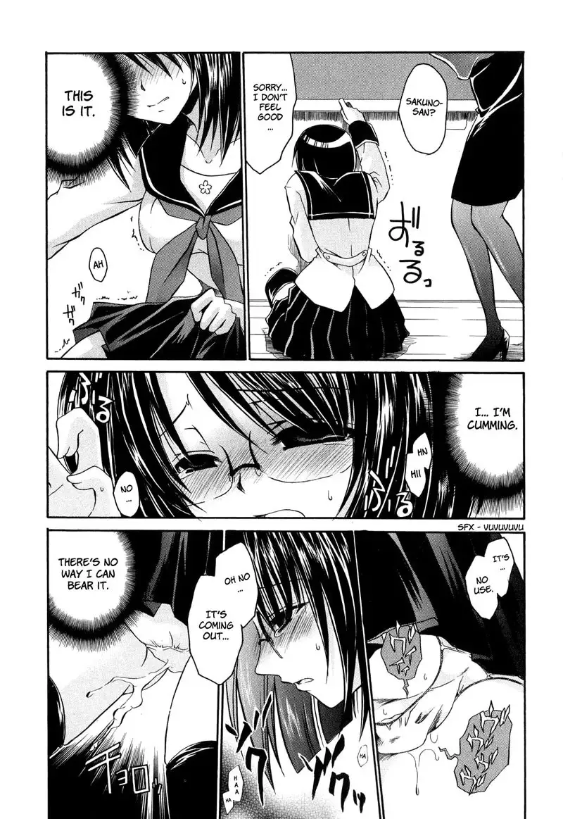 Love and Hate Chapter 4