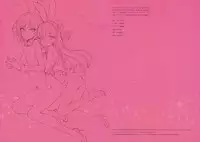 (C88) [Shoujo Kishidan (Oyari Ashito)] OFF SHOT (THE IDOLM@STER CINDERELLA GIRLS) [Chinese] [CE家族社]