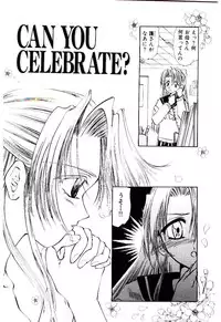 [U-K] Katayoku no Tenshi