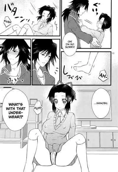 (Nichirin Kitan 6) [Hoshinatenpo (Hoshina)] Yuuwaku sarete kudasai | Please Be Tempted (Kimetsu no Yaiba) [English] [Goddess Scans]