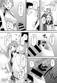 (C86) [AMP (Norakuro Nero)] Ura School Idol (Love Live!)