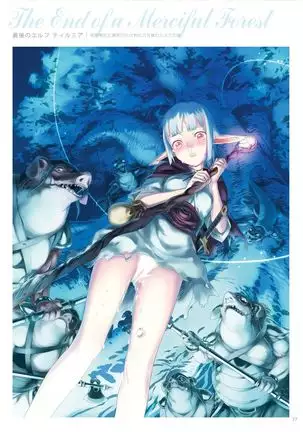 Dendrobium Digital Edition