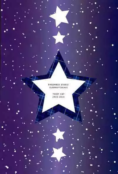 Ore no Kawaii Onaho Senpai 3