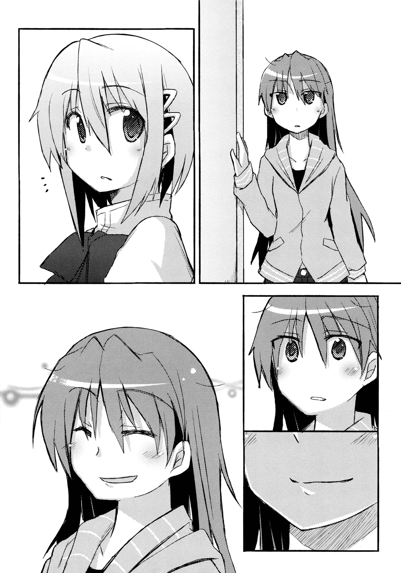 Kimi ga Wakaru kara Because I Understand You