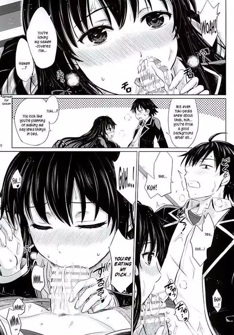 Sanrenkyuu wa Asa made Nama Yukinon [Doujinshi]