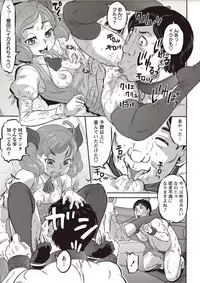 COMIC Masyo 2018-02 [Digital]