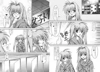 (C78) [Kyuushoku Dorobou (Murakumo)] For the time being 8