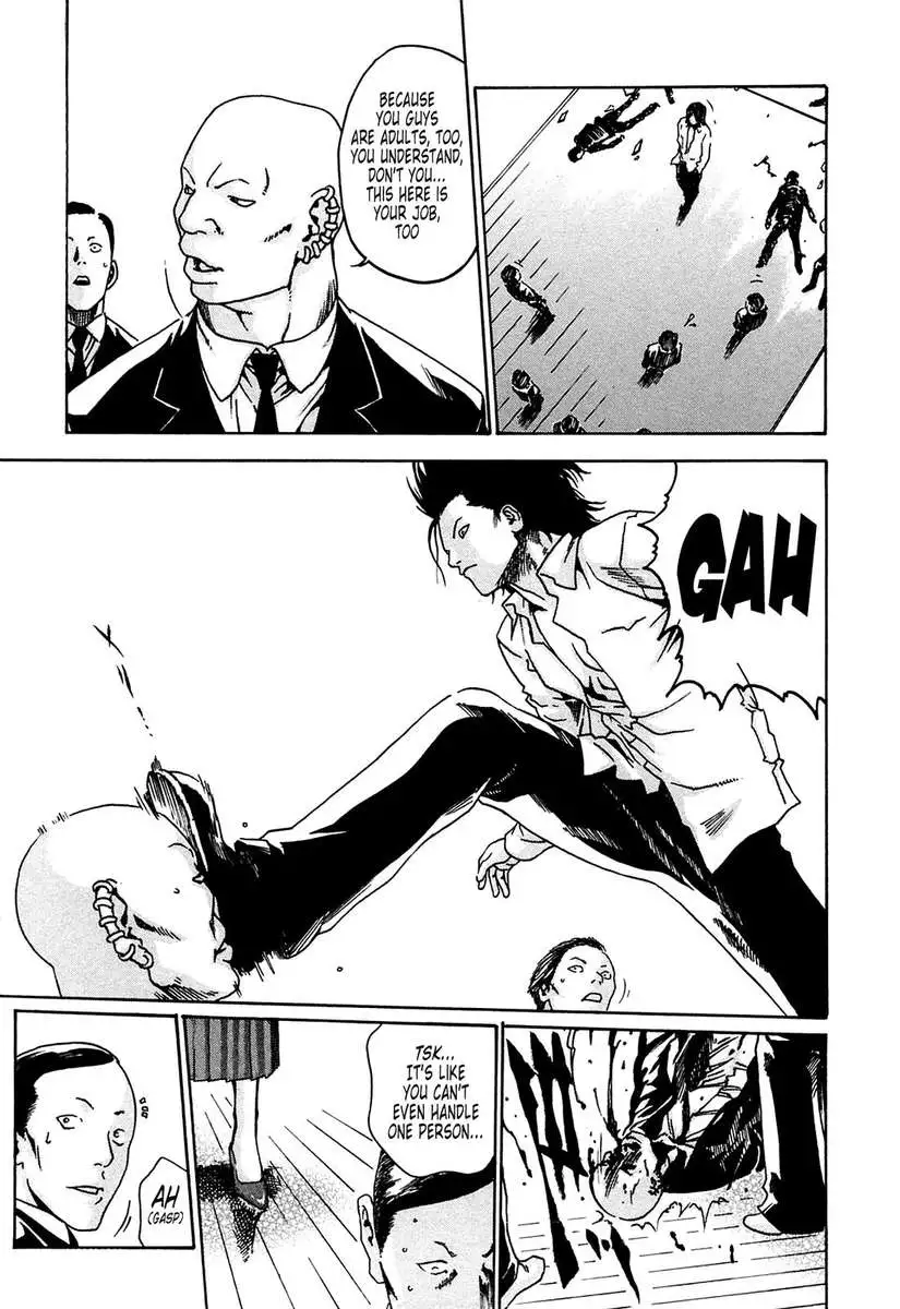 Parasite Doctor Suzune vol 1