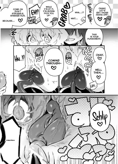 Classmate no Joshi Inma ni Tsuugakuchuu no Denshanai de Osowarechau Danshi no Hanashi | Story of the Boy Who Gets Assaulted on the Train to School by a Girl from His Class