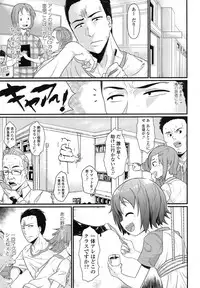 COMIC LO 2016-02 [Digital]