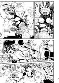 [Ankoku Marimokan] FREEDOM GODDESS - MARS AGGRESSION [English] [princessCuck]