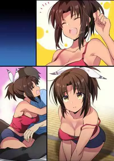 Inaka Osananajimi wa Hatsujouchuu!