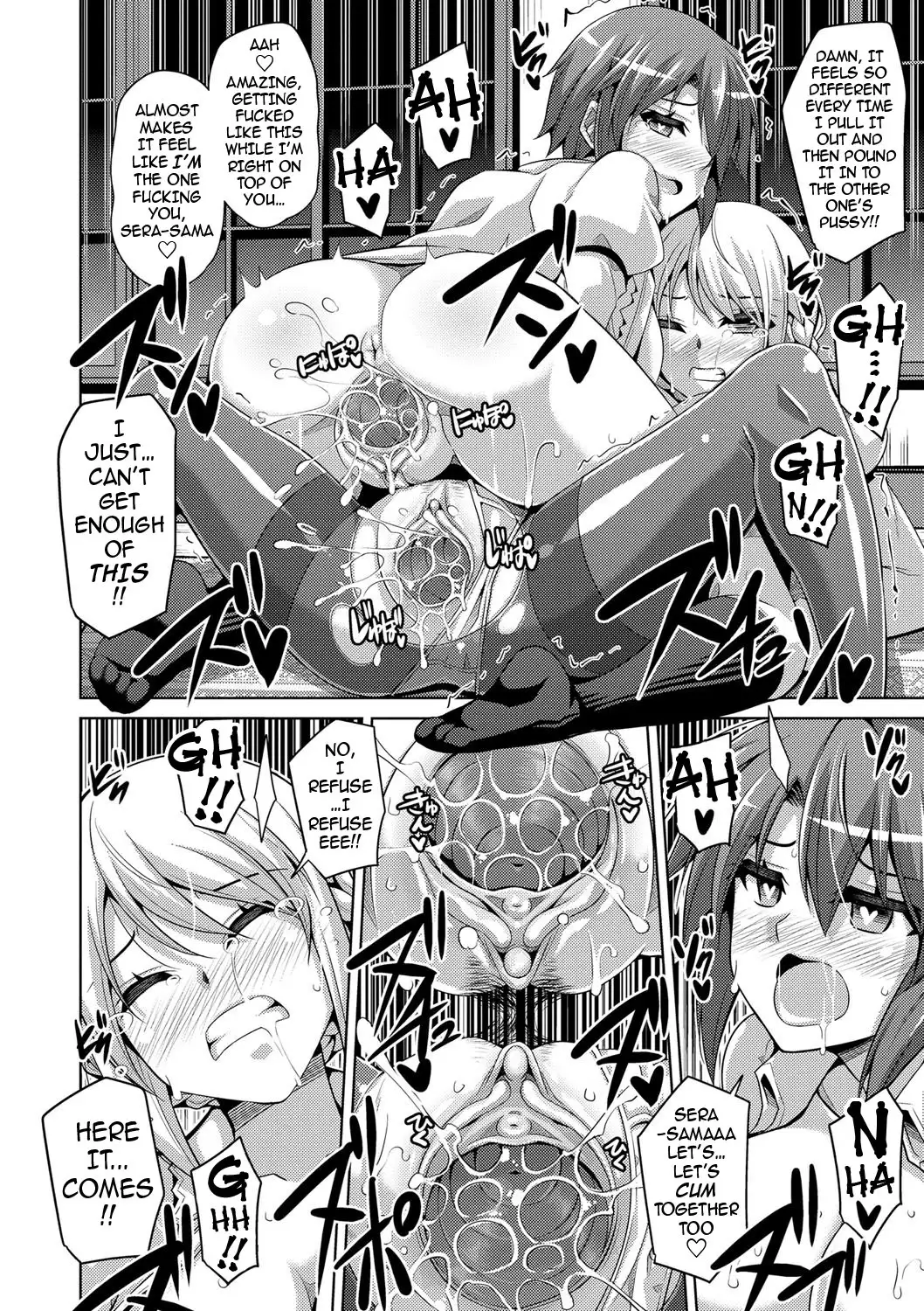 Hanazono no Mesudorei | The Slave Girls of the Flower Garden Ch. 1-8