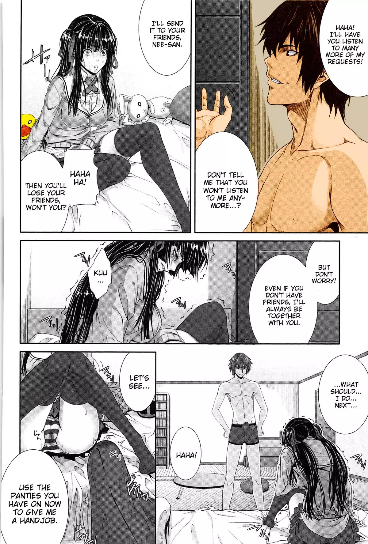 Soukan Twins | Incest Twins {cheesey}