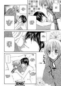 Oh! My Maid. [噢! 我的傭人。]