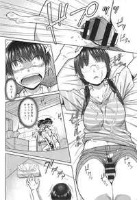 COMIC anthurium 020 2014-12