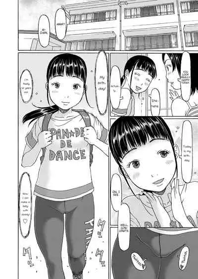 [EB110SS] Soremo Wagaya no Rule desu | That's also a rule in my home (COMIC LO 2020-10) [English] [Brook09] [Digital]