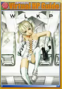 Comic Megastore 2004-07