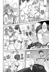(COMIC1☆8) [Honnou to Yokubou no Gyuutan (Yorisuke)] Fuuzoku Kinsei to Renai Mokusei | Sex Service Romance Venus and Jupiter (Sailor Moon) [English] {doujin-moe.us}