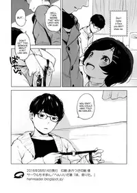 (C91) [Mothman (Henreader)] Imouto, Karita. | I borrowed a little sister. [English] [ATF]