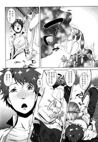 [Qdou Kei] Mama wa Omitooshi - Everything Lies Open to MAMA (COMIC MILF 2016-02 Vol. 28) [Chinese] [魔劍个人汉化]