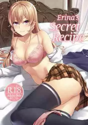 Erina-sama no Secret Recipe | Erina's Secret Recipe