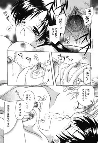 [Rikudou Maki] HAPPY MILK