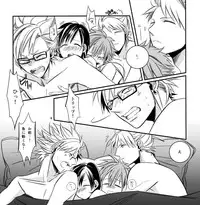 [10.10MHz (Totofumi)] QuAttuor (DRAMAtical Murder)