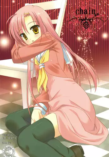 (C75) [Kokikko (Sesena Yau)] Chain (Hayate no Gotoku!)