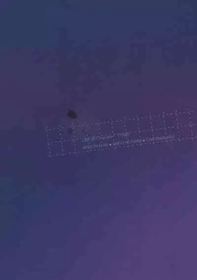 (C83) [NANIMOSHINAI (Sasamori Tomoe)] Kokka (Hyouka) [English] {doujin-moe.us}