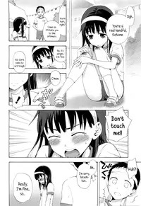 [Taishow Tanaka] Kotone's Secret (Comic LO 2011-08) [English] {5 a.m.}